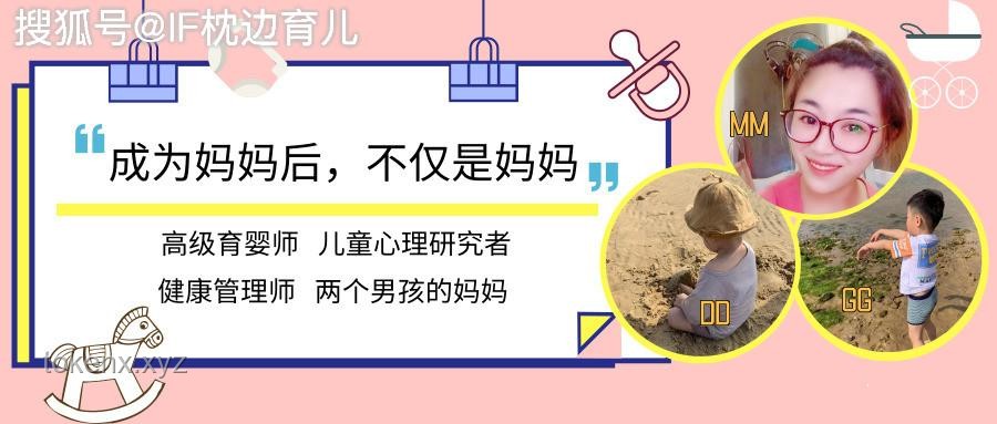 当小朋友遇到三大步伐训练：未来趋势与创新策略